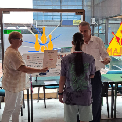 Pokrajinsko prvenstvo osoba sa invaliditetom u kuglanju 18.06.2026